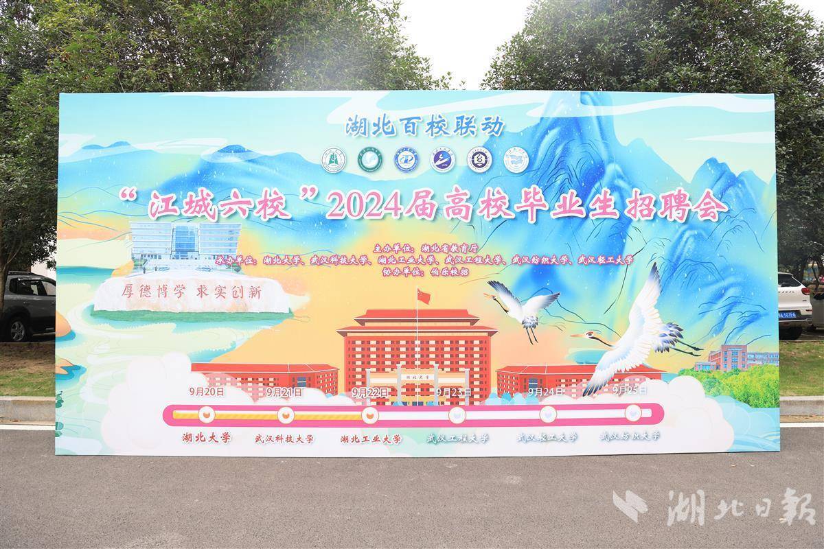 澳门信誉赌船